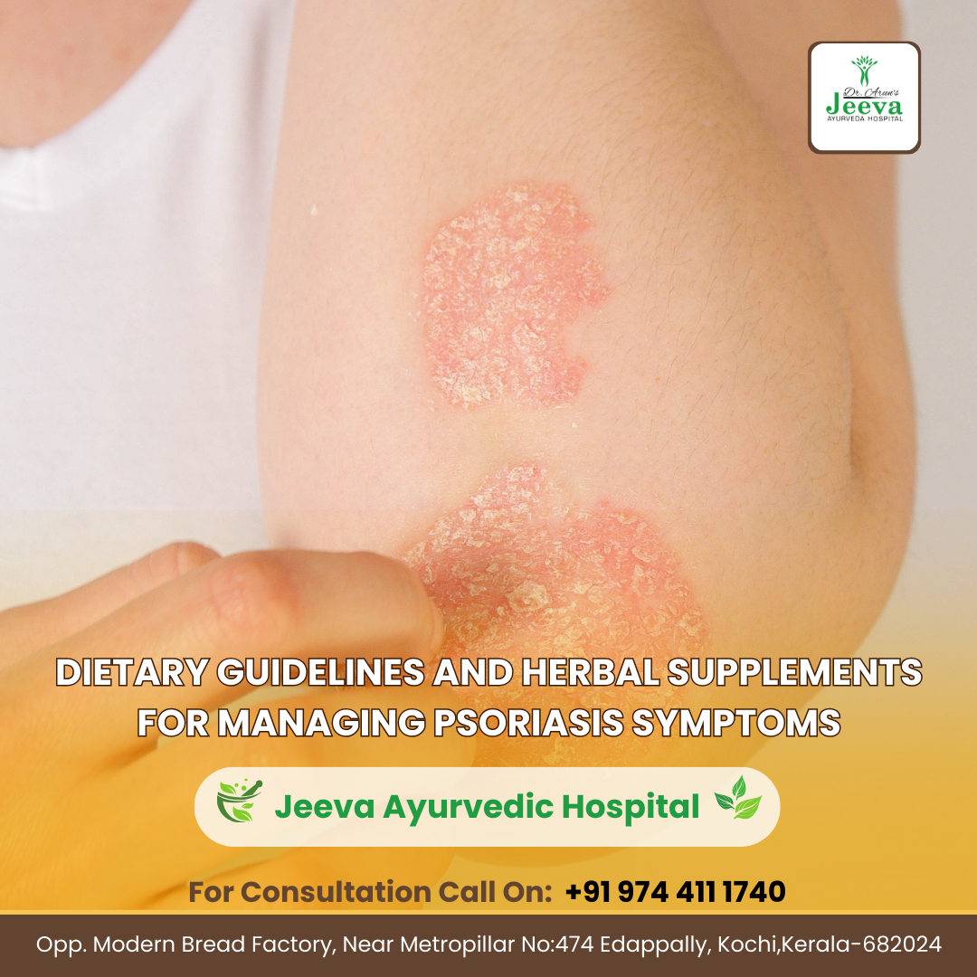 Psoriasis symptoms